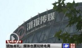 荆州爆料最新新闻报道,揭秘重大事件背后真相