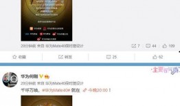 每日爆料视频网站大全免费观看,免费观看每日新鲜资讯汇总