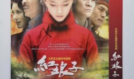 电视剧红色在线观看.,揭秘抗战岁月中的传奇英雄