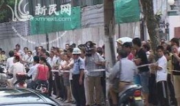 新闻爆料袭警案例视频,警民冲突引社会关注