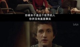 法国四级剧情在线观看,激情四溢的在线观影之旅